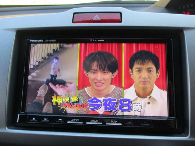 フリード G 禁煙車 ナビ バックカメラ ブルートゥース フルセグTV 横滑り防止装置 フォグランプ キーレス 3列シート Tチェーン式エンジン(15枚目)