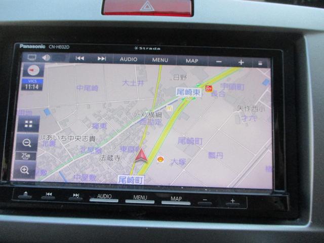 フリード G 禁煙車 ナビ バックカメラ ブルートゥース フルセグTV 横滑り防止装置 フォグランプ キーレス 3列シート Tチェーン式エンジン(17枚目)