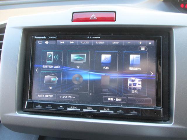 フリード G 禁煙車 ナビ バックカメラ ブルートゥース フルセグTV 横滑り防止装置 フォグランプ キーレス 3列シート Tチェーン式エンジン(19枚目)