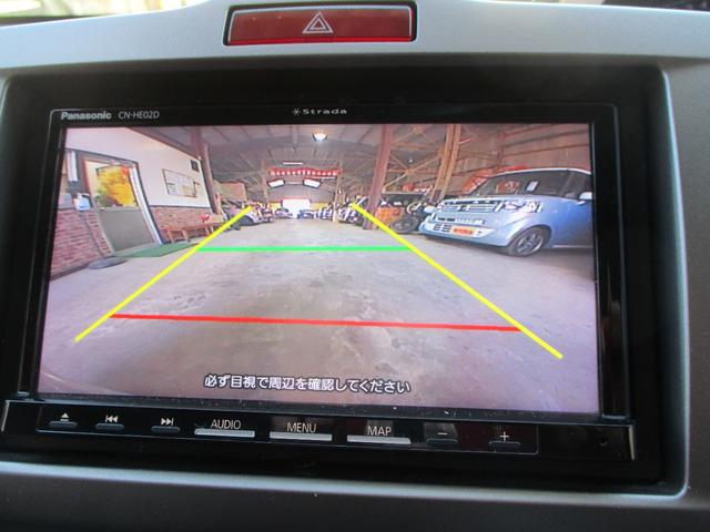 フリード G 禁煙車 ナビ バックカメラ ブルートゥース フルセグTV 横滑り防止装置 フォグランプ キーレス 3列シート Tチェーン式エンジン(21枚目)