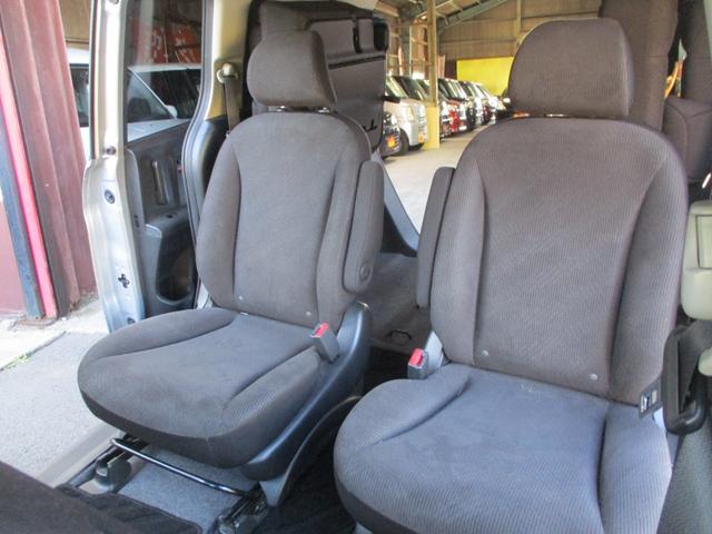 フリード G 禁煙車 ナビ バックカメラ ブルートゥース フルセグTV 横滑り防止装置 フォグランプ キーレス 3列シート Tチェーン式エンジン(26枚目)