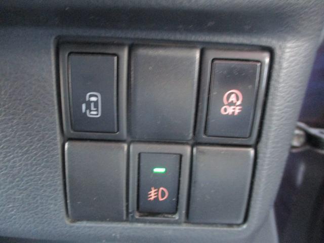 スペーシアカスタム XS 車検2年 ナビ TV 前後ドライブレコーダー パワースライドドア スマートキー プッシュスタート HIDヘッドライト フルエアロ リアスポ 純正アルミ フォグランプ オートライト オートAC(22枚目)