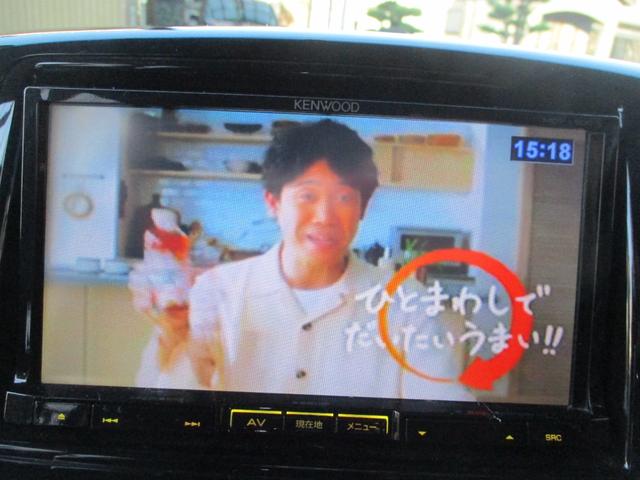 スペーシアカスタム XS 車検2年 ナビ TV 前後ドライブレコーダー パワースライドドア スマートキー プッシュスタート HIDヘッドライト フルエアロ リアスポ 純正アルミ フォグランプ オートライト オートAC(25枚目)