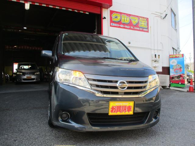 セレナ 20X 車検2年 禁煙車 ナビ バックカメラ ブルートゥース ETC パワースライドドア クルーズコントロール セキュリティ 横滑り防止装置 キーレス Tチェーン式エンジン(2枚目)