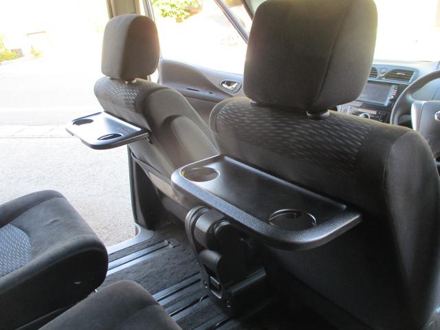 セレナ 20X 車検2年 禁煙車 ナビ バックカメラ ブルートゥース ETC パワースライドドア クルーズコントロール セキュリティ 横滑り防止装置 キーレス Tチェーン式エンジン(13枚目)