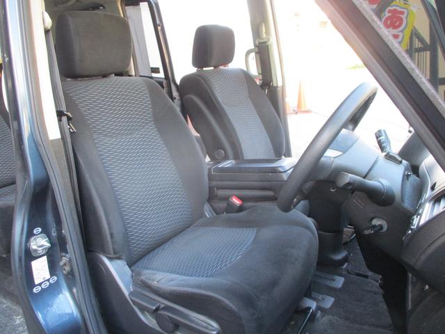 セレナ 20X 車検2年 禁煙車 ナビ バックカメラ ブルートゥース ETC パワースライドドア クルーズコントロール セキュリティ 横滑り防止装置 キーレス Tチェーン式エンジン(14枚目)