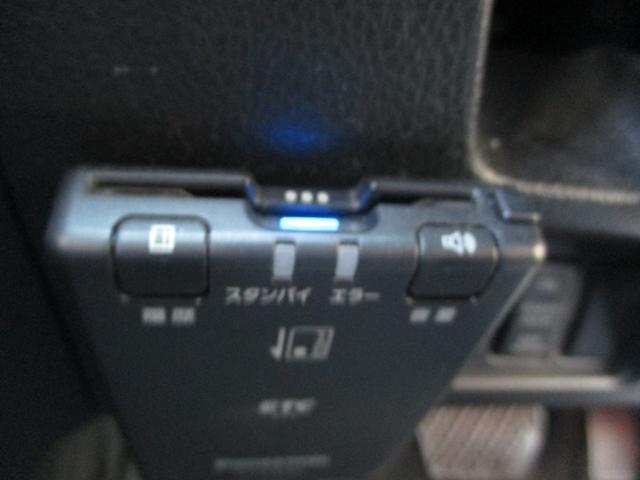 セレナ 20X 車検2年 禁煙車 ナビ バックカメラ ブルートゥース ETC パワースライドドア クルーズコントロール セキュリティ 横滑り防止装置 キーレス Tチェーン式エンジン(19枚目)