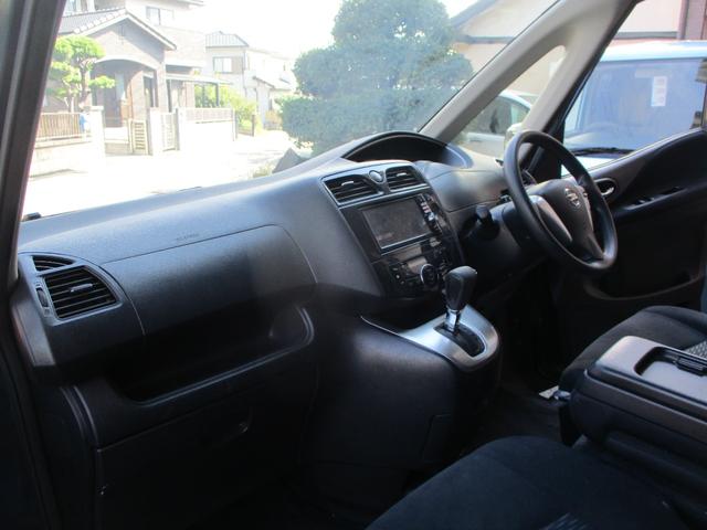 セレナ 20X 車検2年 禁煙車 ナビ バックカメラ ブルートゥース ETC パワースライドドア クルーズコントロール セキュリティ 横滑り防止装置 キーレス Tチェーン式エンジン(23枚目)