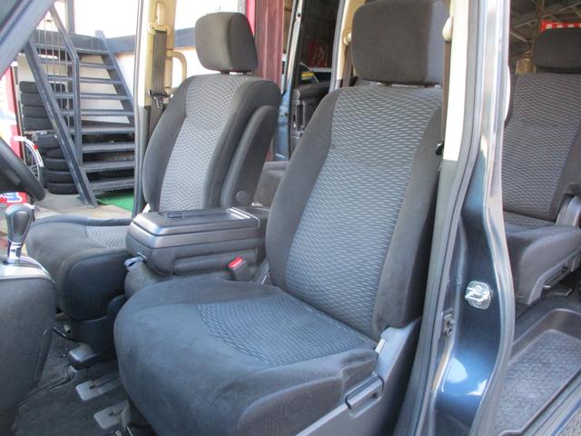 セレナ 20X 車検2年 禁煙車 ナビ バックカメラ ブルートゥース ETC パワースライドドア クルーズコントロール セキュリティ 横滑り防止装置 キーレス Tチェーン式エンジン(24枚目)