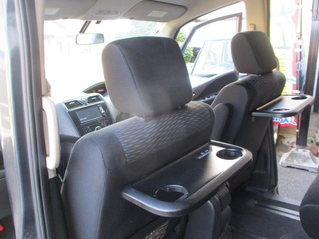 セレナ 20X 車検2年 禁煙車 ナビ バックカメラ ブルートゥース ETC パワースライドドア クルーズコントロール セキュリティ 横滑り防止装置 キーレス Tチェーン式エンジン(25枚目)