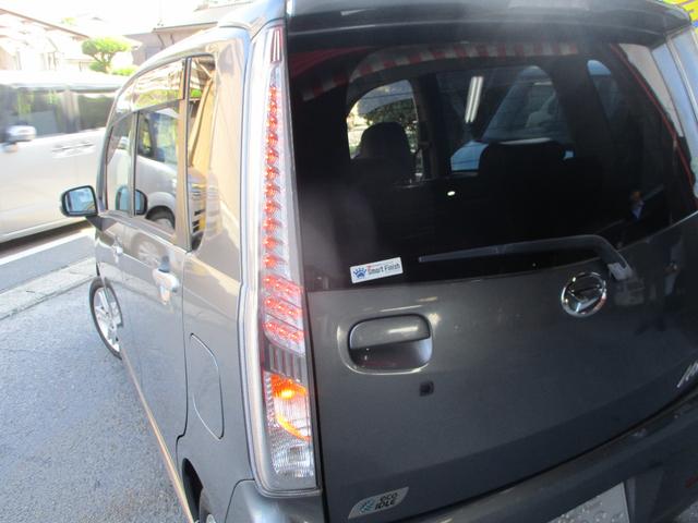 ムーヴ カスタム RS SA 禁煙車 ターボ HIDヘッドライト スマートキー プッシュスタート フルエアロ リアスポ 純正アルミ 純正革シートカバー セキュリティ レーダーブレーキ MOMOステアリング Tチェーン式エンジン(8枚目)