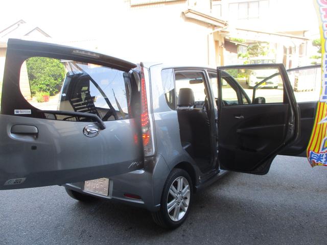 ムーヴ カスタム RS SA 禁煙車 ターボ HIDヘッドライト スマートキー プッシュスタート フルエアロ リアスポ 純正アルミ 純正革シートカバー セキュリティ レーダーブレーキ MOMOステアリング Tチェーン式エンジン(13枚目)