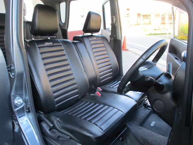 ムーヴ カスタム RS SA 禁煙車 ターボ HIDヘッドライト スマートキー プッシュスタート フルエアロ リアスポ 純正アルミ 純正革シートカバー セキュリティ レーダーブレーキ MOMOステアリング Tチェーン式エンジン(15枚目)