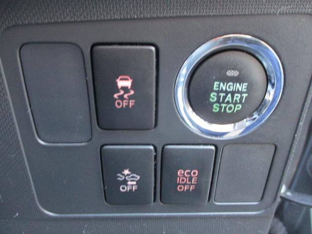 ムーヴ カスタム RS SA 禁煙車 ターボ HIDヘッドライト スマートキー プッシュスタート フルエアロ リアスポ 純正アルミ 純正革シートカバー セキュリティ レーダーブレーキ MOMOステアリング Tチェーン式エンジン(24枚目)