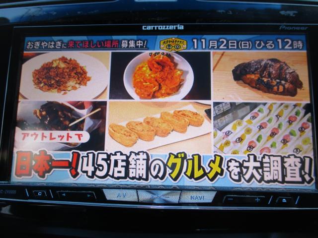 ムーヴ カスタム RS SA 禁煙車 ターボ HIDヘッドライト スマートキー プッシュスタート フルエアロ リアスポ 純正アルミ 純正革シートカバー セキュリティ レーダーブレーキ MOMOステアリング Tチェーン式エンジン(25枚目)