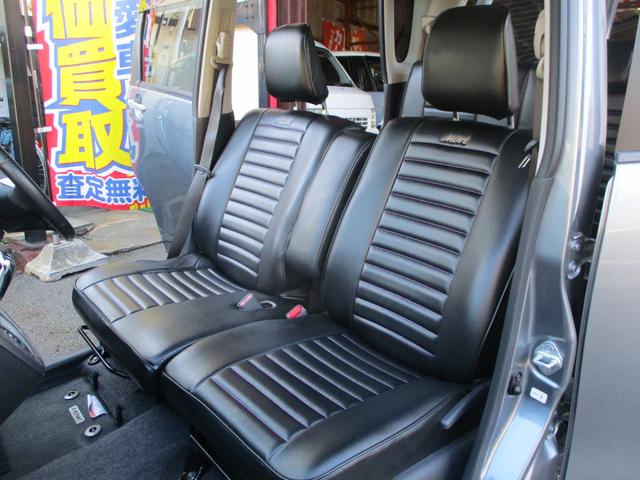 ムーヴ カスタム RS SA 禁煙車 ターボ HIDヘッドライト スマートキー プッシュスタート フルエアロ リアスポ 純正アルミ 純正革シートカバー セキュリティ レーダーブレーキ MOMOステアリング Tチェーン式エンジン(28枚目)