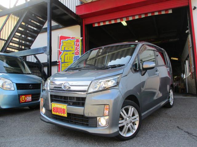 ムーヴ カスタム RS SA 禁煙車 ターボ HIDヘッドライト スマートキー プッシュスタート フルエアロ リアスポ 純正アルミ 純正革シートカバー セキュリティ レーダーブレーキ MOMOステアリング Tチェーン式エンジン(30枚目)