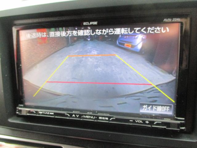 N-ONE ツアラー SSパッケージ 車検2年 ターボ あんしんパッケージ ナビ バックカメラ ブルートゥース クルーズコントロール 革巻きハンドル アルミ ETC HIDヘッドライト オートライト スマートキー プッシュスタート(8枚目)