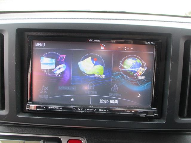 N-ONE ツアラー SSパッケージ 車検2年 ターボ あんしんパッケージ ナビ バックカメラ ブルートゥース クルーズコントロール 革巻きハンドル アルミ ETC HIDヘッドライト オートライト スマートキー プッシュスタート(22枚目)