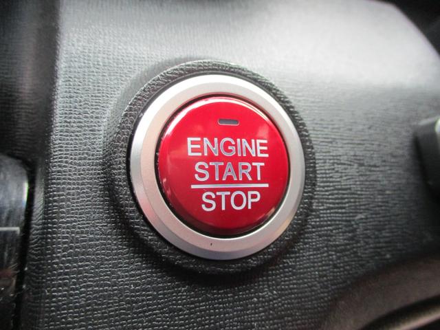 N-ONE ツアラー SSパッケージ 車検2年 ターボ あんしんパッケージ ナビ バックカメラ ブルートゥース クルーズコントロール 革巻きハンドル アルミ ETC HIDヘッドライト オートライト スマートキー プッシュスタート(26枚目)