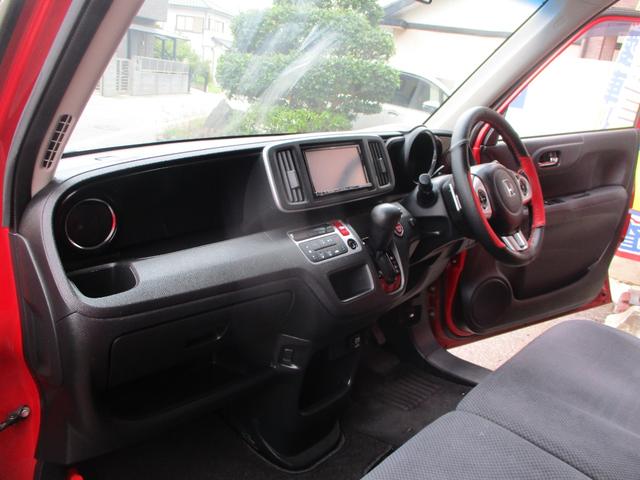 N-ONE ツアラー SSパッケージ 車検2年 ターボ あんしんパッケージ ナビ バックカメラ ブルートゥース クルーズコントロール 革巻きハンドル アルミ ETC HIDヘッドライト オートライト スマートキー プッシュスタート(30枚目)