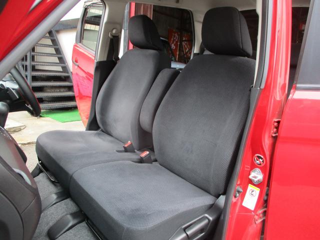 N-ONE ツアラー SSパッケージ 車検2年 ターボ あんしんパッケージ ナビ バックカメラ ブルートゥース クルーズコントロール 革巻きハンドル アルミ ETC HIDヘッドライト オートライト スマートキー プッシュスタート(31枚目)