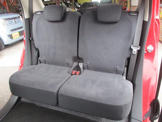 N-ONE ツアラー SSパッケージ 車検2年 ターボ あんしんパッケージ ナビ バックカメラ ブルートゥース クルーズコントロール 革巻きハンドル アルミ ETC HIDヘッドライト オートライト スマートキー プッシュスタート(33枚目)