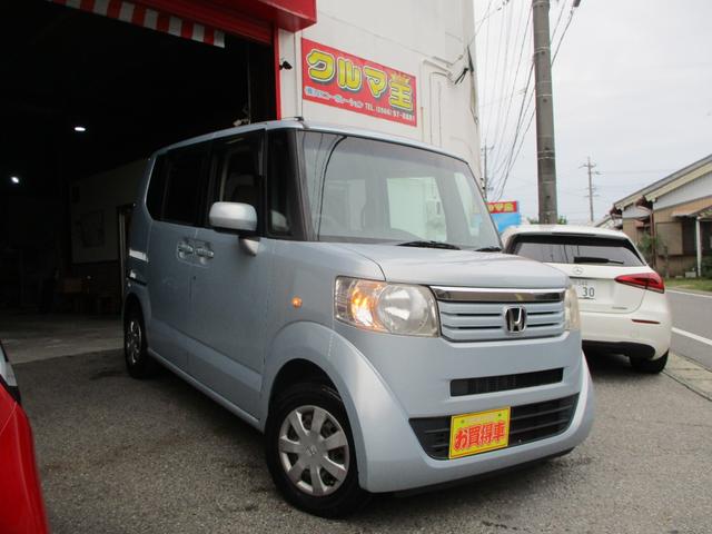 Ｎ－ＢＯＸ Ｇ・Ｌパッケージ（4枚目）