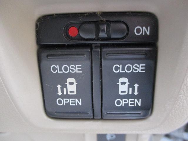 Ｎ－ＢＯＸ Ｇ・Ｌパッケージ（8枚目）