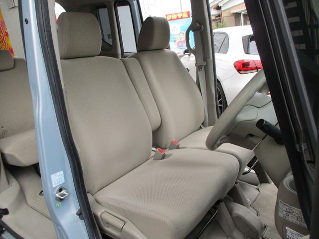 Ｎ－ＢＯＸ Ｇ・Ｌパッケージ（12枚目）