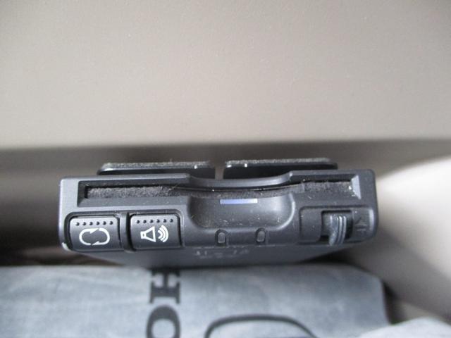 Ｎ－ＢＯＸ Ｇ・Ｌパッケージ（16枚目）