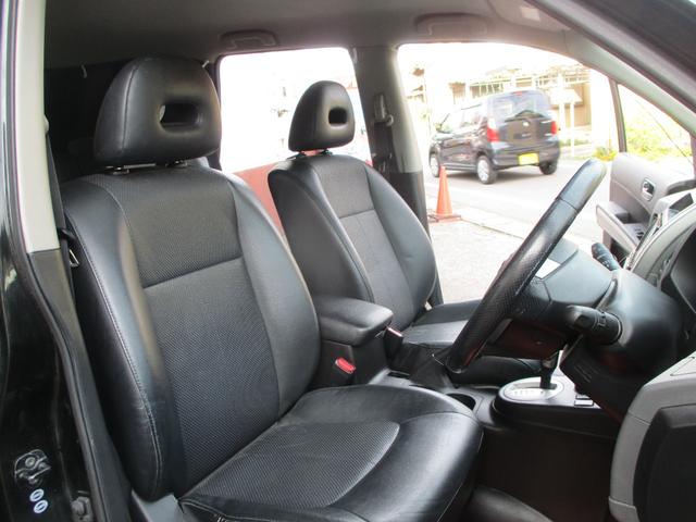 エクストレイル ２０Ｘ　車検２年　４ＷＤ（15枚目）