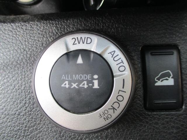 エクストレイル ２０Ｘ　車検２年　４ＷＤ（17枚目）