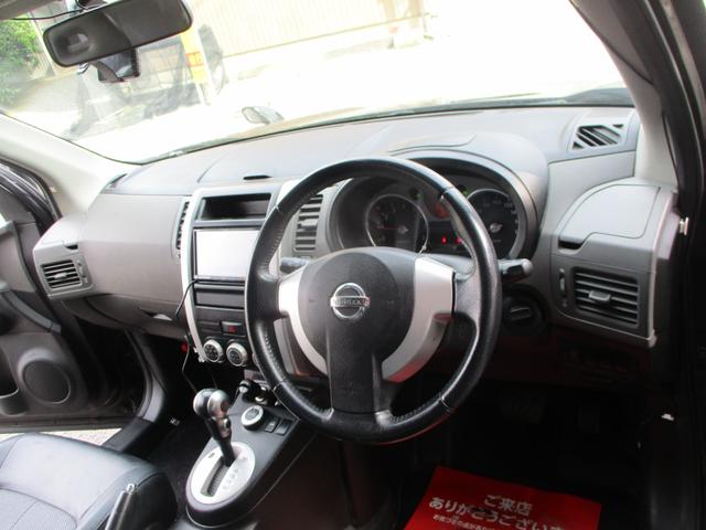 エクストレイル ２０Ｘ　車検２年　４ＷＤ（19枚目）
