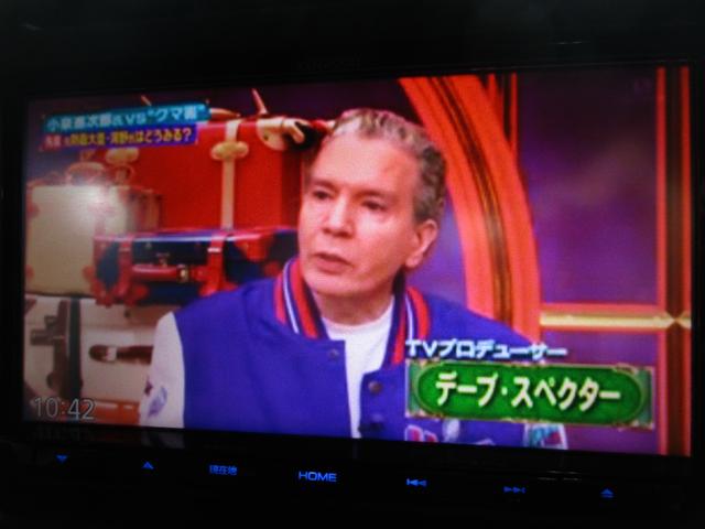 エクストレイル ２０Ｘ　車検２年　４ＷＤ（26枚目）