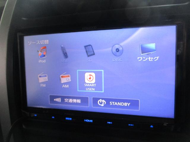 エクストレイル ２０Ｘ　車検２年　４ＷＤ（27枚目）