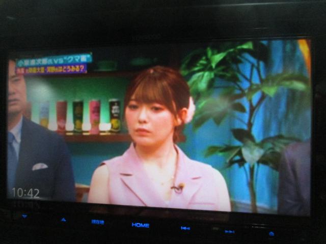 エクストレイル ２０Ｘ　車検２年　４ＷＤ（29枚目）