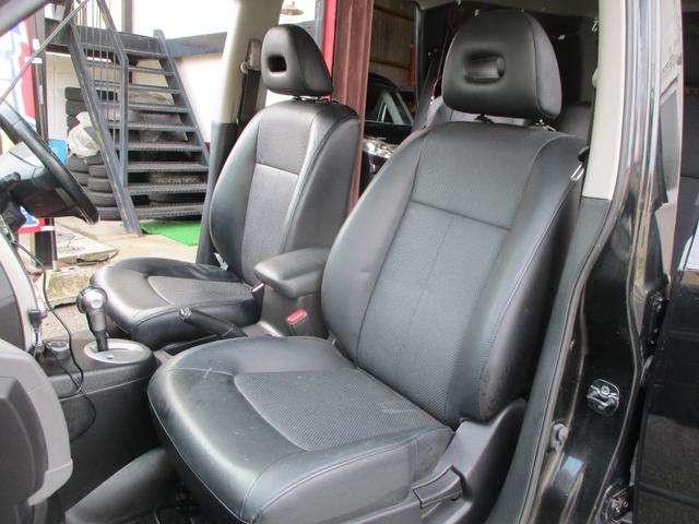 エクストレイル ２０Ｘ　車検２年　４ＷＤ（32枚目）