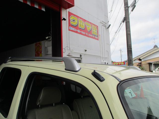 ミラココア ココアプラスＸ（5枚目）