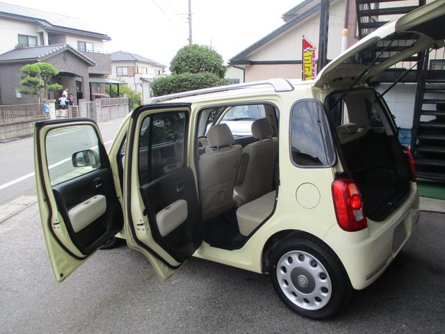 ミラココア ココアプラスＸ（9枚目）