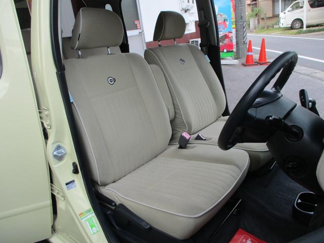 ミラココア ココアプラスＸ（13枚目）