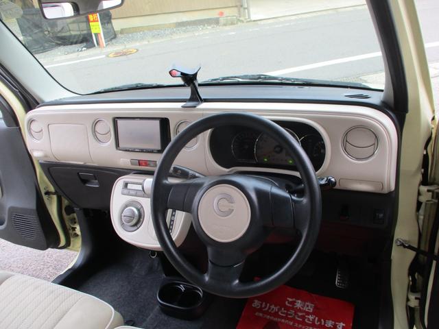 ミラココア ココアプラスＸ（15枚目）