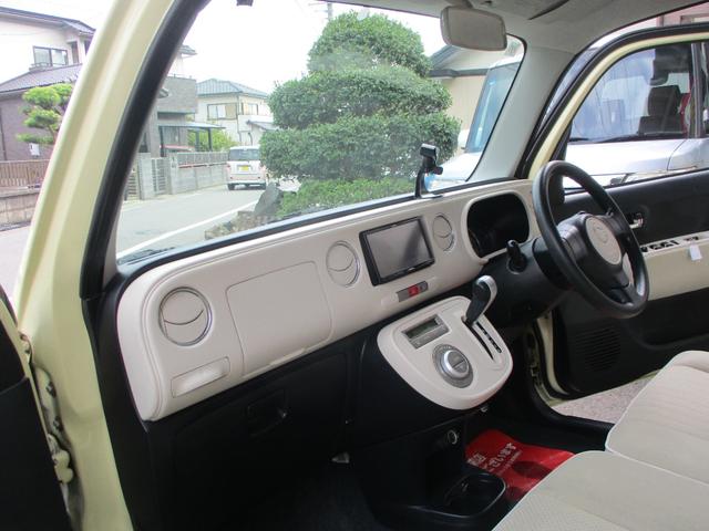 ミラココア ココアプラスＸ（18枚目）