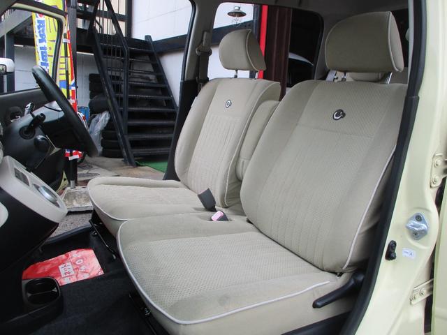 ミラココア ココアプラスＸ（19枚目）