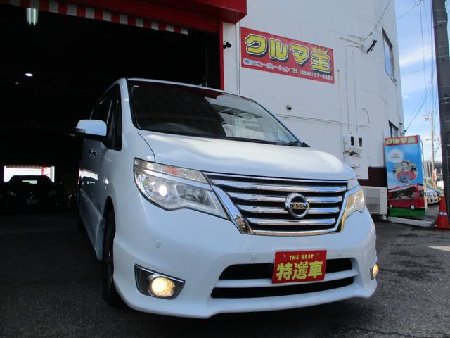 セレナ ハイウェイスターS-HVアドバンスドセーフティパック(2枚目)