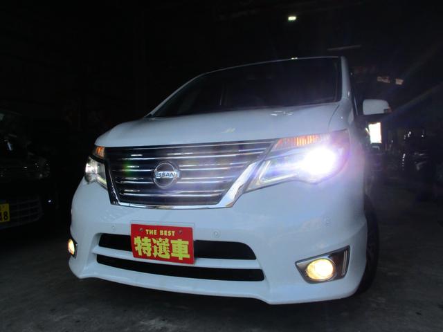 セレナ ハイウェイスターS-HVアドバンスドセーフティパック(6枚目)