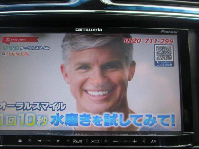 セレナ ハイウェイスターS-HVアドバンスドセーフティパック(23枚目)