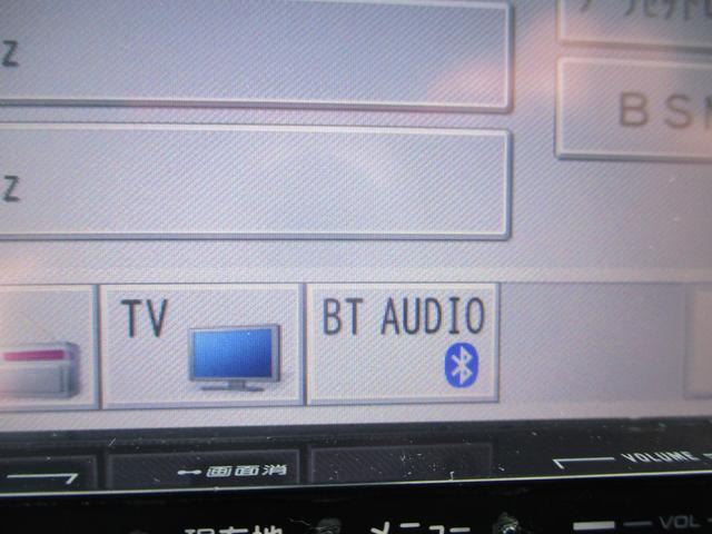セレナ ハイウェイスターS-HVアドバンスドセーフティパック(27枚目)