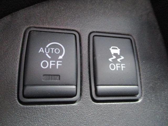 セレナ ハイウェイスターS-HVアドバンスドセーフティパック(31枚目)