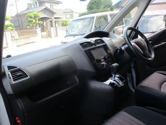 セレナ ハイウェイスターS-HVアドバンスドセーフティパック(33枚目)